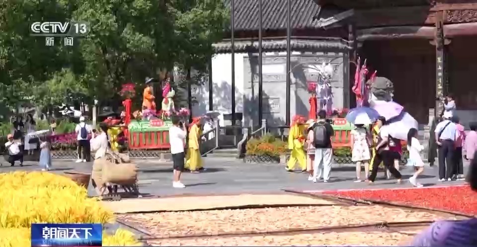 888绿色集团娱乐游戏